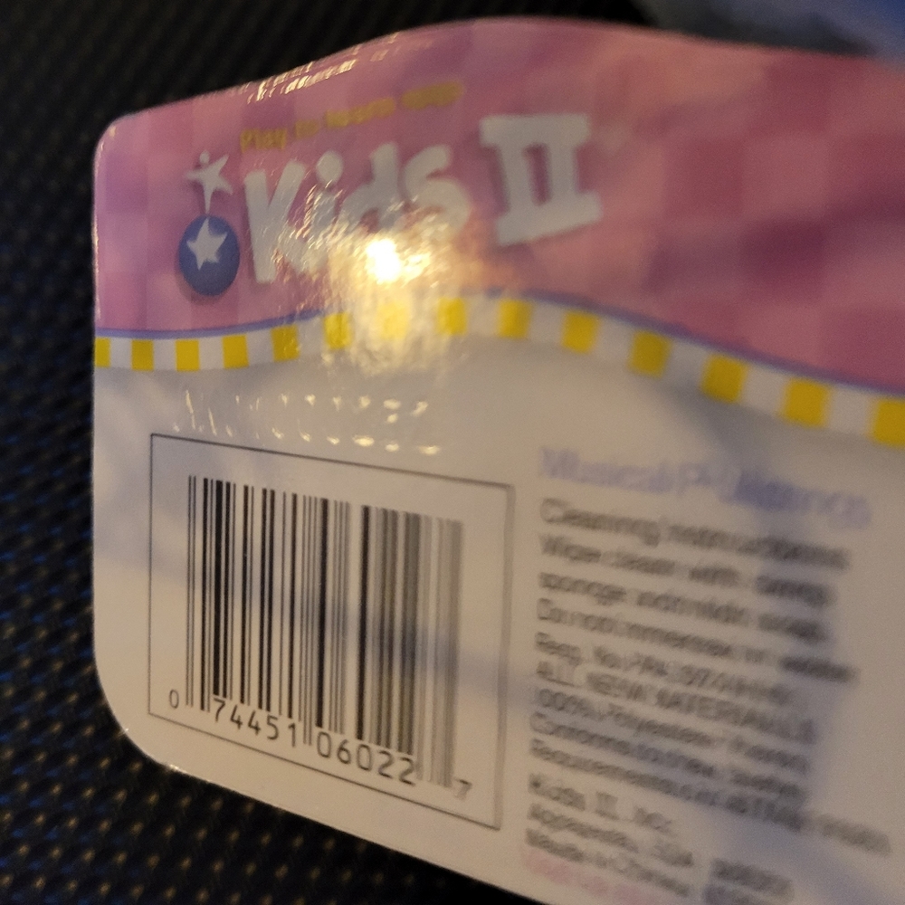 Pull String Toy - Picture 2 of 3